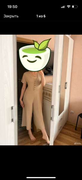 Комбинезон женский