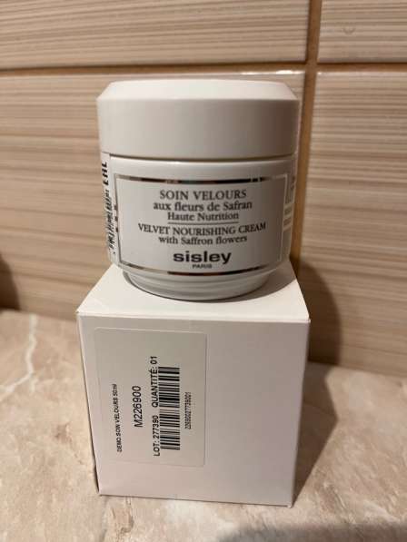 Крем для лица с шафраном. Sisley