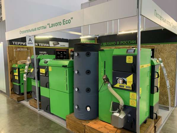 Промышленные котлы Лаворо в Саратове фото 3