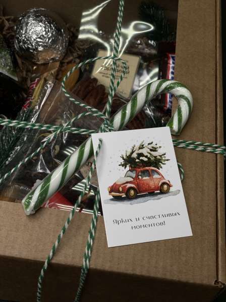 Новогодние боксы в Красноярске