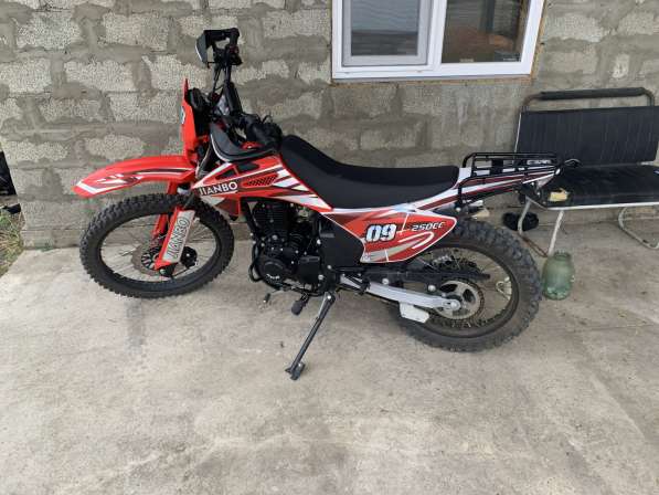 Продаю эндуро (jianbo)