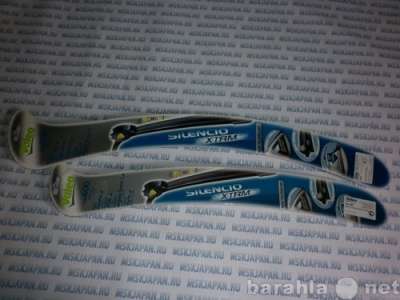 автозапчасти