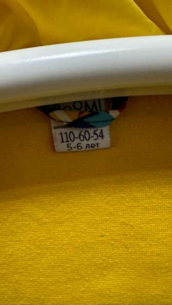 Куртка демисезонная boom в Новом Уренгое