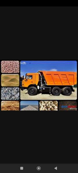 Песок, щебень, грунт, услуги трактора в Волосово