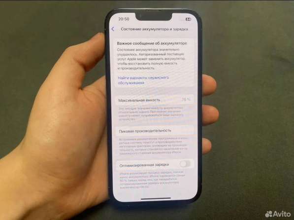 ?iPhone 13 Pro / 128 GB в Москве фото 4