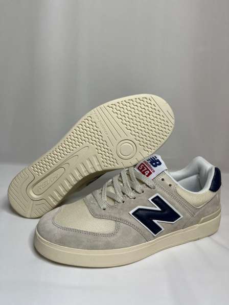 Кеды New Balance 574