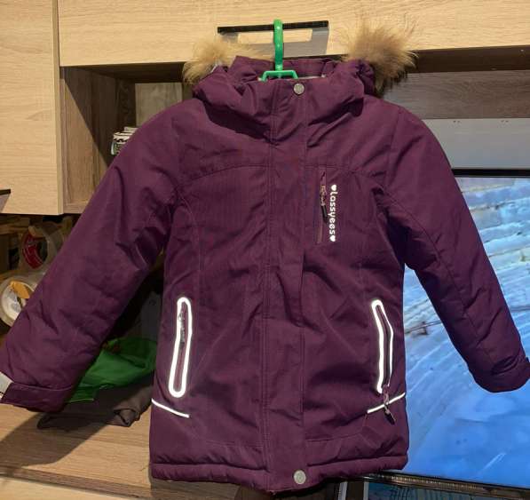 Детский зимний комплект