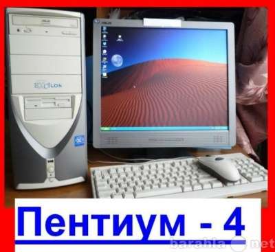 компьютер ddr2 2048mb +80gb SATA + video 128mb/ = в Москве