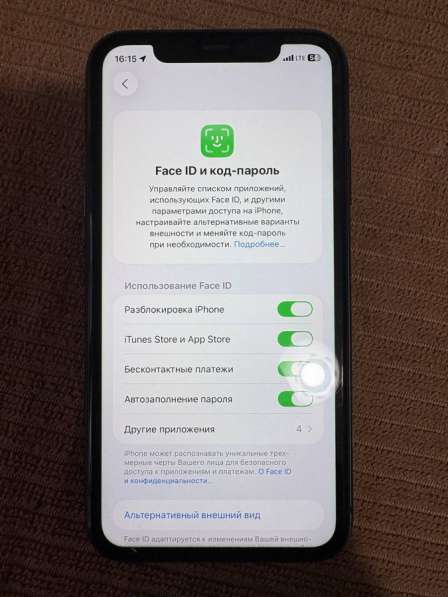 IPhone 11 в Воронеже