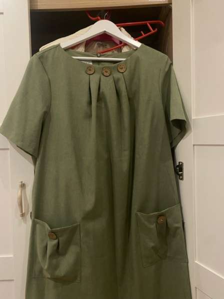 Летнее платье в Казани