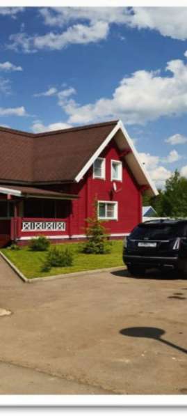 Продается коттедж в закрытом поселке