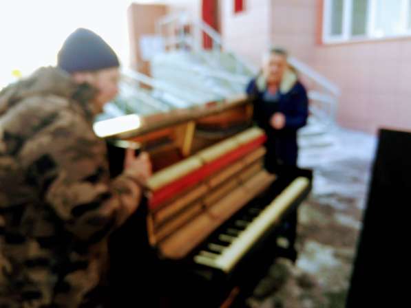 Перевезем пианино