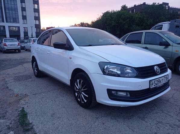 Аренда авто выкуп