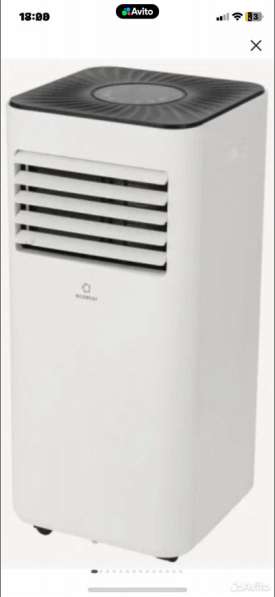 Мобильный кондиционер Ecostar KV-DS07CH-E