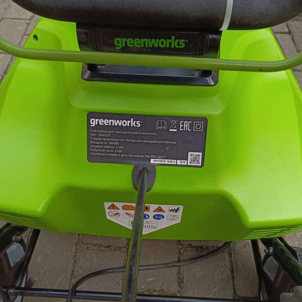 Снегоуборочная машина в Курске фото 4