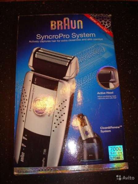 Бритва электрическая Braun SyncroPro System 7785