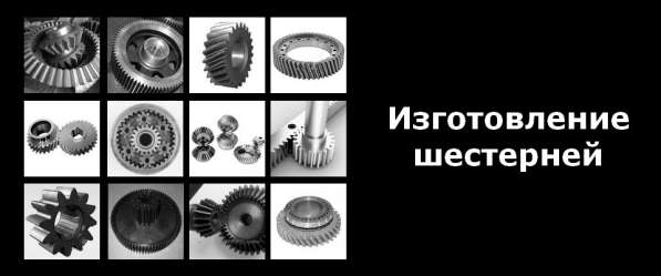 Насос К45/30 в Твери фото 8