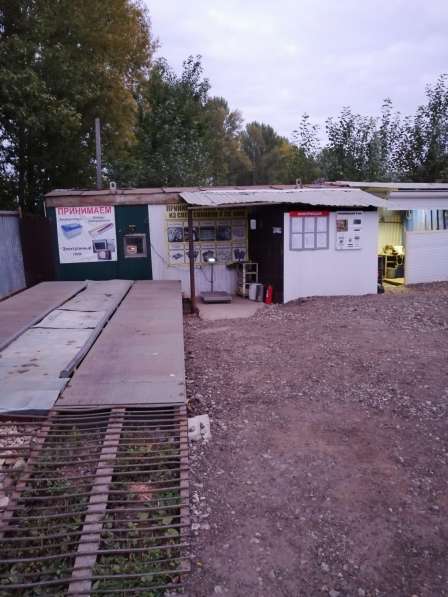 Приём металлолома в Казани фото 10