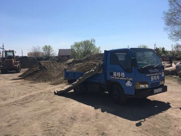 Грузоперевозки в Магнитогорске фото 18