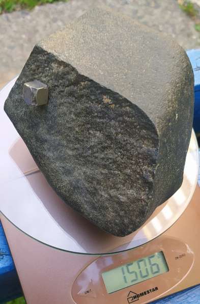 Tunguska meteorite в фото 3