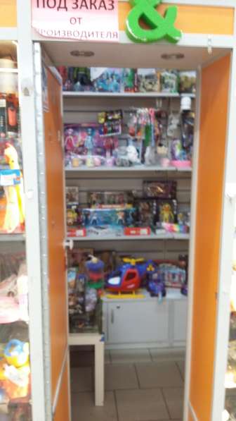 Требуется продавец павилюне магазин игрушек в Пехотинцев 7