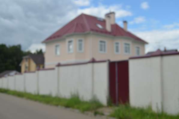 Продаю дом 17 км. от мкад по Можайскому ш. д. Зайцево в Москве фото 17