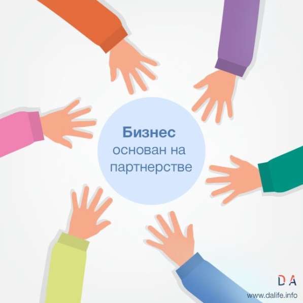 Администратор удаленный