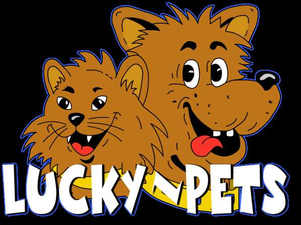 Гостиница для животных (Зооняня. Передержка животных) в Серпухове