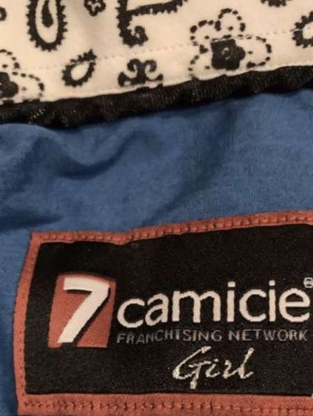 Рубашка 7 camicie (Италия) в Санкт-Петербурге