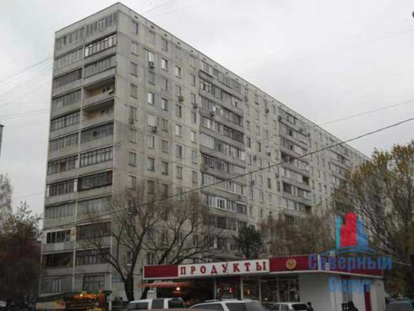 Продам трехкомнатную квартиру в Москве. Жилая площадь 62 кв.м. Этаж 2. Есть балкон. в Москве фото 9