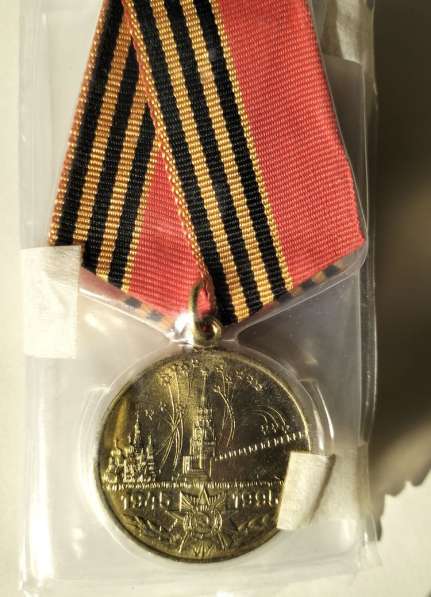 Медали СССР в Москве фото 3
