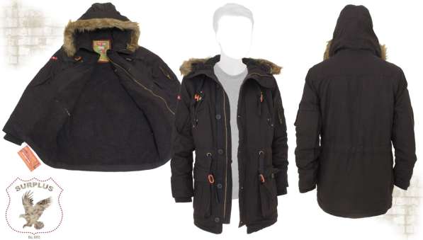 Куртка Surplus &laquo;Trooper Supreme Parka&raquo; (Германия)
