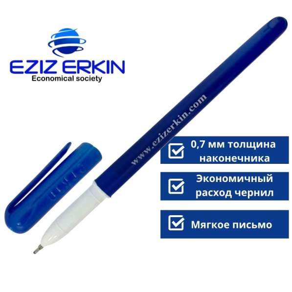Шариковые ручки в Москве фото 3