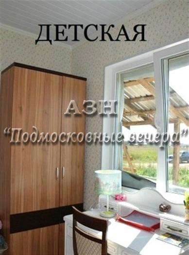 Продам дом в Москва.Жилая площадь 49 кв.м.Есть Канализация, Электричество. в Москве фото 6