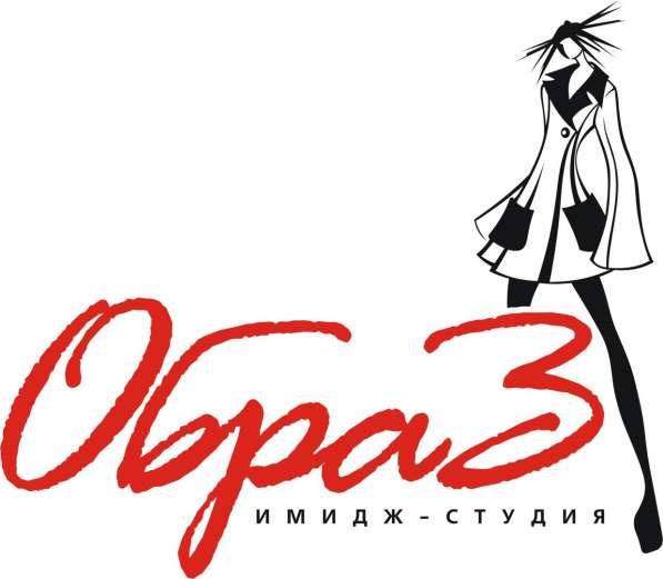 Индивидуальный пошив одежды в Челябинске