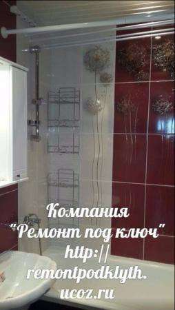 Ремонт ванной комнаты и санузла в Екатеринбурге фото 9
