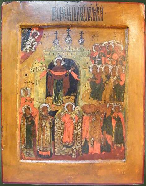 Покупка и оценка старинных икон в Казани фото 5