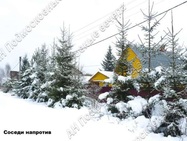 realty_mapper3.plot_in_locationИндивидуальное жилищное ст-во. Площадь 60.00 сот.Есть Электричество. в Москве фото 3