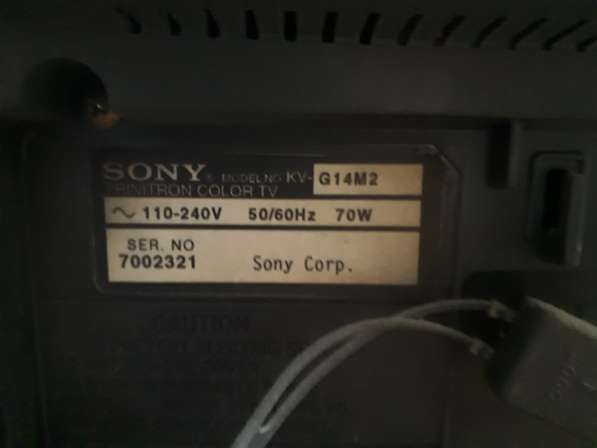 Телевизор Sony Trinitron в Москве