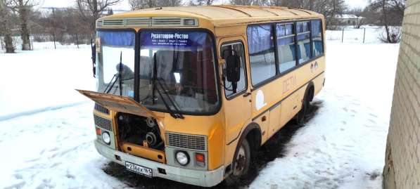 Автобус ПАЗ 3206 полный привод