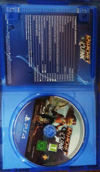 Срочно продам игру на PS4