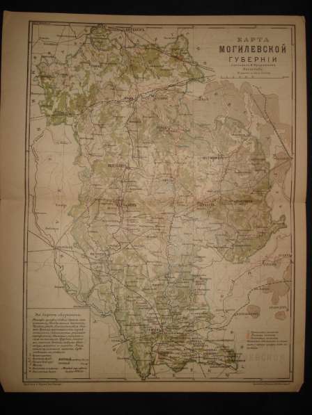 Карта Могилевской губернии. 1896