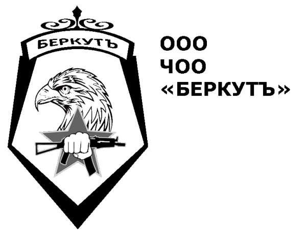 Создание логотипов и специальных знаков в Москве фото 6
