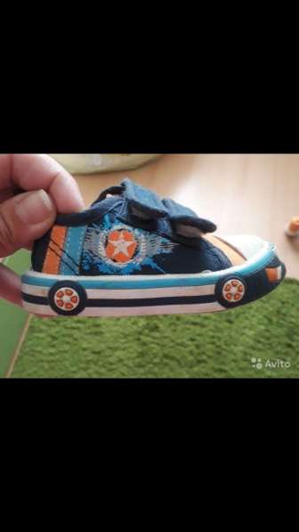 Обувь для мальчика в Одинцово фото 7
