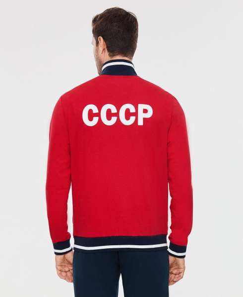 Мужские спортивные костюмы СССР красные, хлопок (44-62)