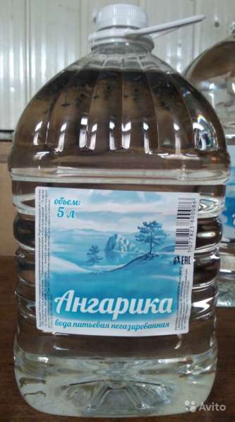 Вода питьевая до10 литров в Шелехове