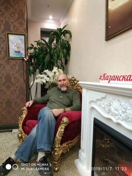 Анатолий, 52 года, хочет познакомиться в Москве фото 3