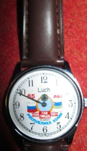 Часы наручные мужские Луч 65 лет гаи гибдд в Сыктывкаре