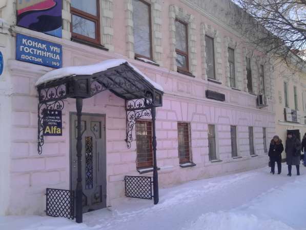 Продам помещение в фото 10