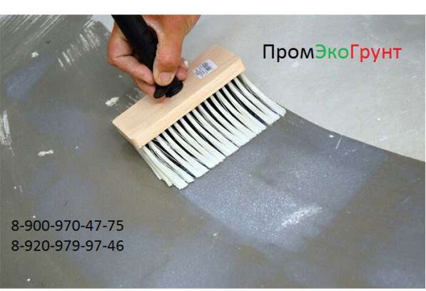 Грунтовка универсальная акриловая